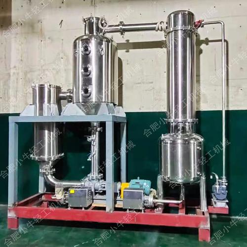 硫酸钠高盐废水蒸发处理设备强制循环蒸发浓缩结晶小型单效蒸发器